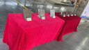 微光里 会议桌布加厚大尺寸金丝绒办公室绒布料活动长方形展会台布 酒红色 2*3m 晒单实拍图