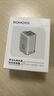 罗马仕（ROMOSS）45W氮化镓苹果16充电器iPhone16ProMaX充电头多口快充兼容PD30W苹果15/14三星s24手机平板笔记本白 实拍图