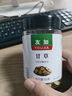 友加食品甘草80g 瓶装 香料调料大全八角香叶桂皮茴香花椒 实拍图