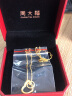 周大福520礼物 爱圆满黄金项链(工费420)45cm约6.9g F219130 实拍图