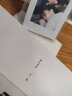 影视原声大碟：《周生如故·一生一世》OST实体专辑 (1CD+歌词本写真+金属书签) 实拍图