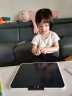 欣格大号液晶小黑板儿童画板玩具16寸单色电子手写板写字演算手写绘画涂鸦轻薄便携3-6岁男女孩宝宝生日礼物 晒单实拍图
