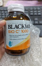 澳佳宝Blackmores 超高浓度维生素C1000mg150粒 提高抵抗力  澳洲进口 实拍图