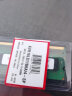 金士顿（Kingston）DDR3内存条笔记本电脑内存 DDR3L 1600频 4G 低压1.35V 实拍图