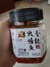 酷唷 辣萝卜条湖南香辣剁椒脆辣萝卜干酱腌咸菜下饭菜外婆菜竹笋鱼仔 香辣火焙鱼280克 实拍图