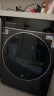 云米（VIOMI）滚筒洗衣机全自动 超薄全嵌 10公斤洗烘一体 彩屏 智能投放 除菌 Master2大筒径 WD10FT-G6A 实拍图