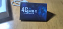 HUAWEI【30天免费试用】华为随身随行WiFi3Pro4G+全网通300M高速移动上网3000Ah大电池 WiFi3PRO+一年流量套餐 晒单实拍图