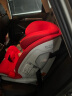 宝得适（Britax) 宝宝汽车儿童安全座椅9个月-12岁ISOfit硬接口百变骑士 火辣红 实拍图