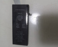 FUNRE【3C认证】适用苹果12大容量手机电池iphonex 6六6splus七11pro八7 8p换13xsmax电池14XR15更换 超大容量【7电池】2340mAh工具整套 实拍图