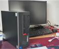 联想ThinkCentre K70 商用办公台式机电脑主机(酷睿12代i5-12400 16G 512G SSD+1T HDD)23.8英寸显示器 晒单实拍图