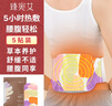 中稳堂头部按摩梳头部梳金丝檀木梳子刷头皮多功能按摩梳雕花礼盒装 实拍图