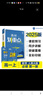 2025版高中教材划重点 高一上 物理 必修一 粤教版 教材同步讲解 理想树图书 实拍图
