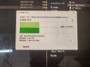 cool-fish固态U盘USB3.1/Type-C双接口手机电脑两用存储大容量外接高速定制礼品优盘 固态U盘512G【标配版】 实拍图
