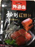 外婆卤红烧汁100g红烧肉调料秘制包红烧排骨东坡肉调味料红烧酱油 实拍图