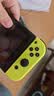 Nintendo Switch任天堂Joy-Con手柄【港版】一代OLED续航游戏手柄左蓝右黄NS周边配件手柄国行日版可用 实拍图