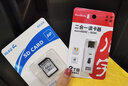博林克 SD卡适用佳能相机内存卡5d3/4 800D 6D2 90D 60D 70D m50微单反储存卡数码相机闪存卡高速内存卡 64G 佳能相机专用高速SD卡 100M/S SD卡+SD读卡器 实拍图
