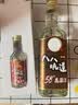 八八坑道58度600ml高粱酒（加赠50ml三年陈高）三年窖藏老酒台版原瓶 实拍图