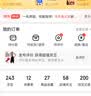 李宁自行车背带裤男女夏季速干透气公路车山地车骑行短裤减震内裤装备 实拍图