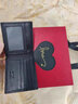 七匹狼（SEPTWOLVES）钱包男士真皮短款钱夹新款皮夹生日情人节520礼物送男友 时尚款【爱心礼盒】 实拍图