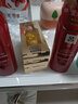 吕圣诞礼物屈臣氏 红吕 含光耀护莹润修护洗发水护发乳400ML 洗发水 400ml*1瓶 实拍图