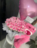 花与千寻鲜花花礼鲜花草莓熊抱抱桶玫瑰花送女友生日礼物配送 草莓熊52朵粉玫瑰抱抱桶 实拍图