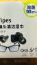 zeiss蔡司 镜片镜头清洁湿巾 眼镜布  擦镜纸 擦眼镜 除菌湿巾  60片装 实拍图