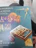 达·芬奇机器 裸眼3D   破解达·芬奇手稿“密码”34幅达·芬奇珍贵机械手稿图解 实拍图