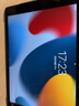苹果/Apple iPad5/6/7/8/9/ mini1/2/3/4/5/6二手平板电脑 95新(10.2寸)21款ipad9代-64G 【插卡版】 实拍图