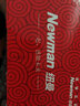 纽曼（Newman）全网通4G老人手机移动联通电信老年机学生儿童大声音大字体持久待机备用机一键拨号手电筒语音播报 【4G全网通】红色 实拍图