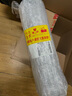 佳能NPG-67原装墨粉盒硒鼓适用佳能3020/3826/3125/3120/3226/3222L M红色大容量463克打印量约19000页 实拍图