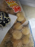 雄丰仿炸鱼蛋丸子咖喱鱼蛋2500g小吃鱼丸美味可口豆捞火锅食材 实拍图