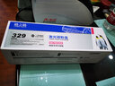 格之格CRG329硒鼓 适用佳能LBP7010C硒鼓 佳能LBP7018C硒鼓打印机粉盒 CRG329硒鼓黑色1200页 惠普MFP M175nw硒鼓 M275打印机墨盒 实拍图