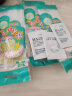 京卫本草氨基酸洁面膏乳泡沫洗面奶护肤保湿补水洗面奶 氨基酸洁面膏(泡沫细腻温和) 实拍图