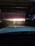 飞利浦（PHILIPS）小太阳超值型石英灯H7-12972PR汽车灯泡大灯近光灯远光灯卤素灯 晒单实拍图
