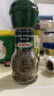 可达怡奥地利进口 普罗旺斯香料研磨器 西餐调味料 含迷迭香欧芹 33g/瓶 实拍图