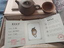 此时此刻 紫砂壶纯全手工家用宜兴泡茶壶石瓢壶送紫砂杯茶具送礼装 段泥光素款（单壶） 200ml 实拍图