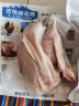 熊材 雪原藏花鸡 1kg 散养土鸡 净膛走地鸡 整鸡 煲汤柴鸡 鸡肉 生鲜 实拍图