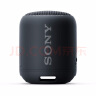 索尼（SONY） 索尼 SRS-XB12 无线蓝牙音箱音响户外小钢炮重低音 手机蓝牙低音炮小音响 石墨黑 晒单实拍图