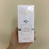 娇兰（Guerlain） 花草水语淡香水 女士香水 礼物 75ml，柑橘罗勒 实拍图