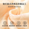 婧麒宝宝拜年服连体衣服冬装夹棉百日宴满月红色新生婴儿过年 平安喜乐满印【保暖款】 80cm 实拍图