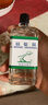 多种规格】新加坡梁介福药业斧标驱风油缓解肌肉酸痛运动恢复药油跌打损伤可配膏药手腕擦的虎标驱风油斧头牌 斧标驱风油祛风油：3盒优惠装56ml 实拍图