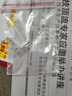 飞利浦汽车灯泡大灯灯泡（单只价）近光灯泡-远光灯泡-雾灯灯泡 H7（24V 100W） 实拍图
