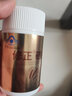 修正硒片补硒元素可麦芽硒hpv女转阴有机富硒酵母硒维康安黄素维 3瓶【疗程装】 实拍图