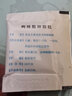 [北华] 枸橼酸钾颗粒 2g:1.46g*10袋/盒 20盒装 实拍图
