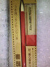 北星铅笔（KITA-BOSHI PENCIL） 日本大人的铅笔 木质自动铅笔带削铅器 红色 2.0mm 实拍图