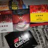 红狼（RED WOLF） 尼龙线热线鱼线主线子线台钓线 路亚线钓鱼线海杆线 红狼热线（荧光黄） 300米 1.5号 实拍图