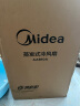 美的（Midea）空调扇制冷冷风机冷风扇强力冷气机家用移动小型加水空调加湿水风扇迷你节能省电 AAB10A 白色 实拍图