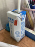 伊利安慕希希腊风味早餐酸奶原味205g*16盒牛奶/箱 多35%乳蛋白礼盒装 实拍图