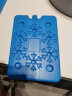 佑酷品胜生物蓝冰晶盒 循环冰排制冷车载保温箱冰砖冷藏冰板 200毫升2只装 实拍图