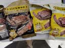 吴常昌牛巴牛肉干 广西玉林特产伴手礼送礼礼盒 休闲零食特色风味小吃 两口味各1袋52g*2袋 实拍图
